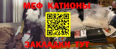 бутик Кумертау