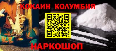 прущая мука Кулебаки