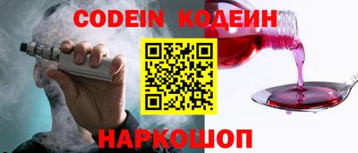 бутик Кумертау