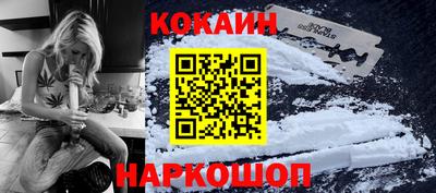 бутик Кумертау