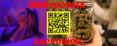 2c-b Кунгур