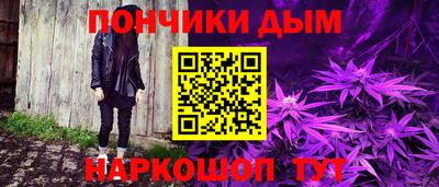 прущая мука Кулебаки