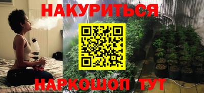 2c-b Кунгур