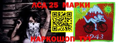 прущая мука Кулебаки