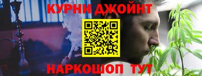 бутик Кумертау