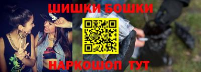 прущая мука Кулебаки