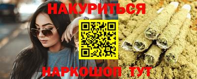 бутик Кумертау