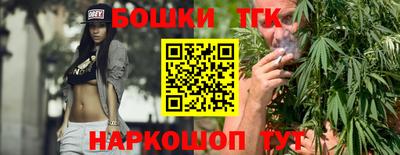 2c-b Кунгур