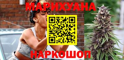 бутик Кумертау