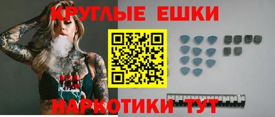 2c-b Кунгур