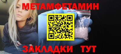 2c-b Кунгур