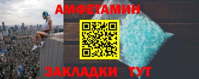 2c-b Кунгур