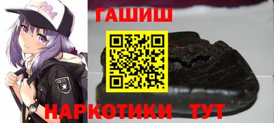 бутик Кумертау