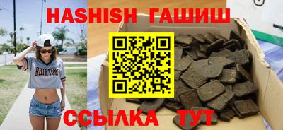 2c-b Кунгур