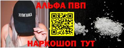 2c-b Кунгур