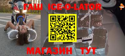 прущая мука Кулебаки