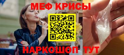 бутик Кумертау