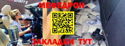 бутик Кумертау